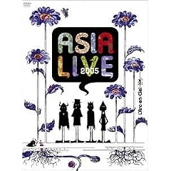 ASIALIVE 2005 [DVD]