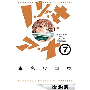 �m�E�]�E�L�E�A�E�i �t���J���[�i�V�j �r�b�O�R�~�b�N�X���oMAN�X�y�V����