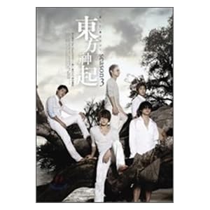 【クリックで詳細表示】35752[韓国雑誌]High Cut Vol.73★ハイカット 73号 [EXO-K(エックソK)、SPICA、チェ・ガンヒ、ソン・ジェリム]