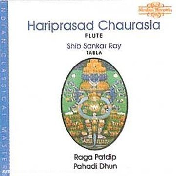 Produkt-Bild: Raga Patdip/Pahadi Dhun