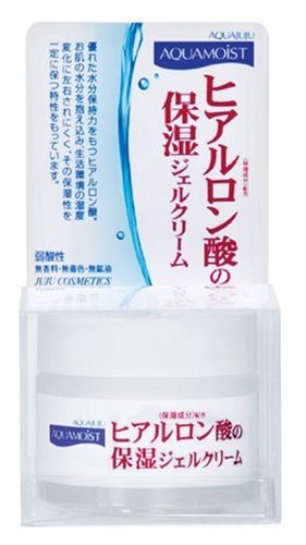 アクアモイスト 保湿クリーム H 50g