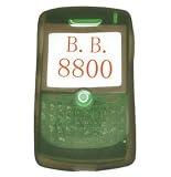 Rim BlackBerry 8800 PDA Smart Phone Premium Translucent Smoke Silicone Skin Protective Case Cover