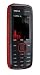 Nokia 5130 Xpressmusic Red 2+ Megapixel Camera,1 Gb Microsd Card (Mu-22) Unlocked Int\'l Version with No Us Warranty