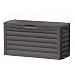 Suncast Deck Box - Brown (63 gal.)