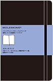 MOLESKINE モレスキン スケッチブック・ラージ