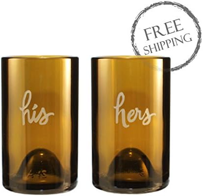 Set of Two 12 oz His &amp; Hers Engraved Dark Amber Wine Bottle Glasses