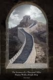 (24x36) Journey of a Thousand Miles Lao-Tzu Great Wall of China Motivational Poster Art Print