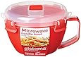 Sistema Microwave Noodle Bowl 940 ml, 31.7 oz
