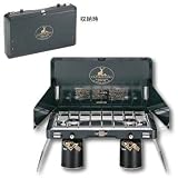 キャプテンスタッグ(CAPTAIN STAG) ストークス ガスツーバーナーコンロM-8808 グリーン M-8808