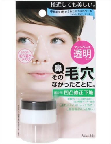 キスミー スキンイミテーション 毛穴隠しマットベース 10g