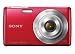 Sony Cyber-shot DSC-W620 14.1 MP Digital Camera with 5x Optical Zoom and 2.7-Inch LCD (Red) (2012 Model)