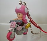 41oFiJFhr2L. SL160  Super Mario Figure Strap Keychain Baby Toadette
