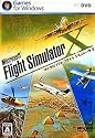 Microsoft Flight Simulator X