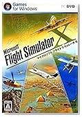 Microsoft Flight Simulator X�̃C���[�W���g�傷��
