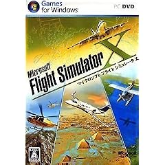 Microsoft Flight Simulator X