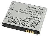 Lithium Battery For LG Chocolate TOUCH VX8575