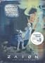 Zaion - Epidemic (Vol. 1) - with Series Box