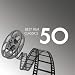 Search : 50 Best Film Classics