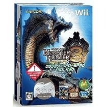 モンスターハンター3(トライ) クラシックコントローラPRO【シロ】パック(特典無し)
