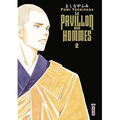 Le pavillon des hommes, Tome 2 :