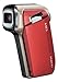 Sanyo Xacti HD700 7MP MPEG-4 High Definition 720p Camcorder with 5x Optical Zoom (Red)