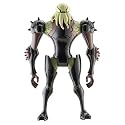 Ben 10 Alien Collection - Vilgax