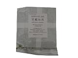 Shirakiku Nori Gunkan, 700-Count Units