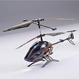 uControl Cloud Force RC Helicopter