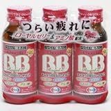 チョコラBBローヤル2 50ml×3本