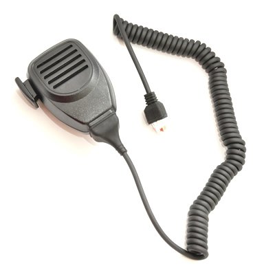 Speaker Mic for Motorola GM300 SM120 M1225 CDM1250 Mobile Radio 