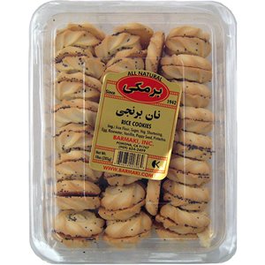 Barmaki Rice Cookies 11oz.