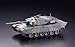 1/48 �����R��AFV No1 ����90�����