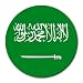 Saudi Arabia Flag Round Mouse Pad