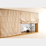 HAYATON }WbNVF[h SH-391S [AC{[]y88~135cmz