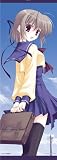 スティックタペストリー 七尾奈留