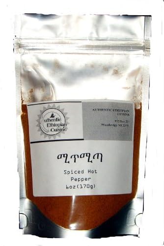 Mitmita_(Hot Spiced Pepper) 6oz bag