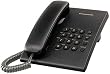 Panasonic KX-TS500B Integrated Corded Phone System, Black