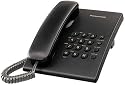 Panasonic Integrated Corded Phone System (KX-TS500B)