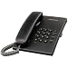 Panasonic Integrated Corded Phone System (KX-TS500B)