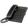 Panasonic Integrated Corded Phone System (KX-TS500B)