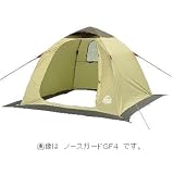 ノースガードGF−3  3人用
