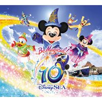 東京ディズニーシーR 10th アニバーサリー ミュージック・アルバム