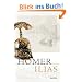 Ilias