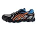 ASICS Men's Gel Fuji Trainer 3 Trail Running Shoe