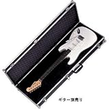 CNB ギターハードケースエレキギター用(ストラト・フラットタイプ) EC-310の画像