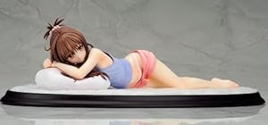 To LOVEるーとらぶるーダークネス 結城 美柑 (1/7スケール PVC製塗装済完成品)