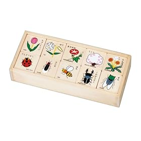 【クリックで詳細表示】なかまあつめつみき KH-160