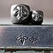 Brand New 5mm and 3mm Bumble Bee Metal Punch Design 2 Stamp Set - Supply Guy - CH-306307