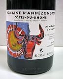 無ろ過・無清澄のしっかりしたローヌワイン　ダンデゾン　コート・デュ・ローヌ　Ｖ．Ｖ．　d'Andezon
