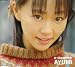 まっ白な嘘の約束でAmazonアフィリエイトツール